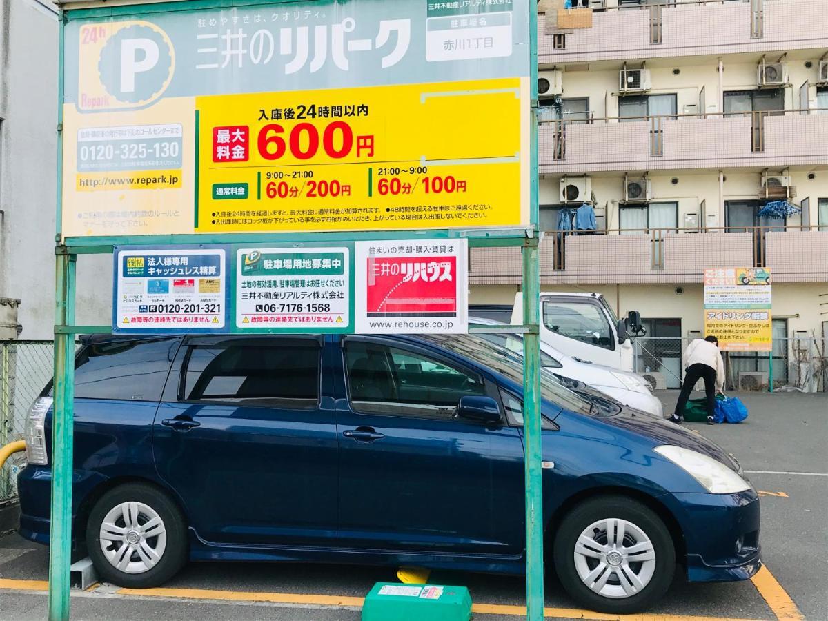 大阪市Exsaison城北311アパートメント エクステリア 写真