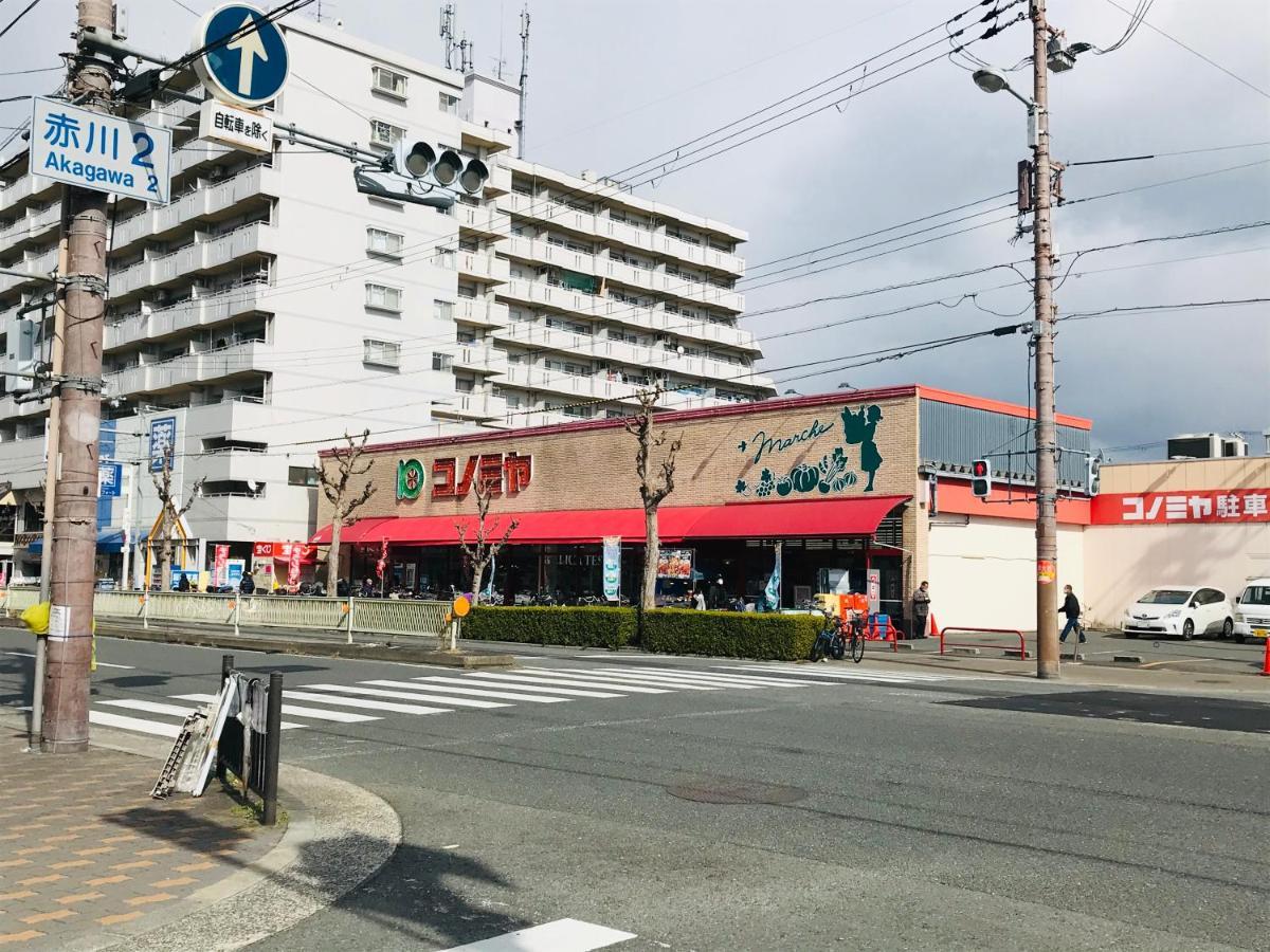 大阪市Exsaison城北311アパートメント エクステリア 写真
