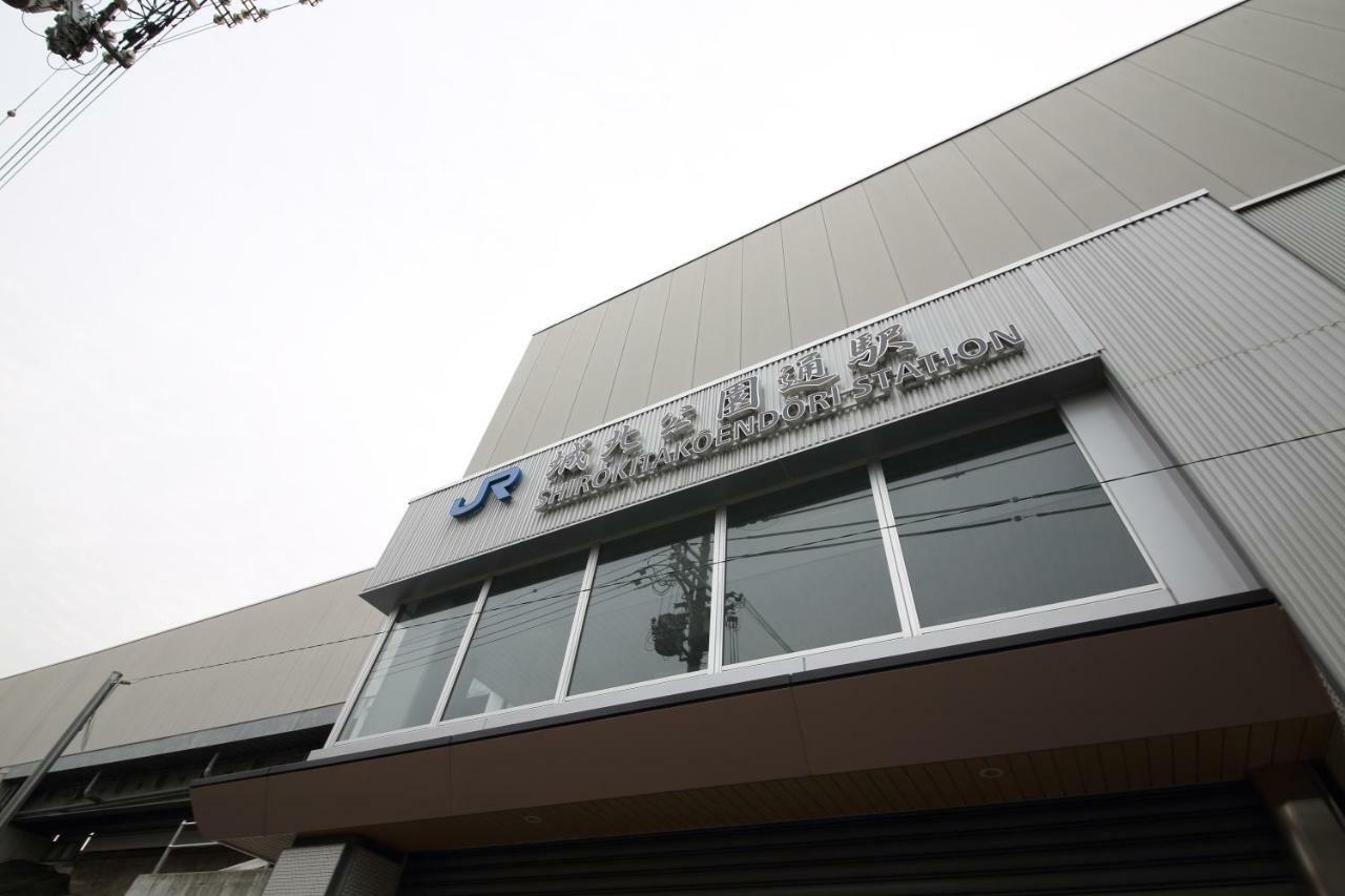 大阪市Exsaison城北311アパートメント エクステリア 写真